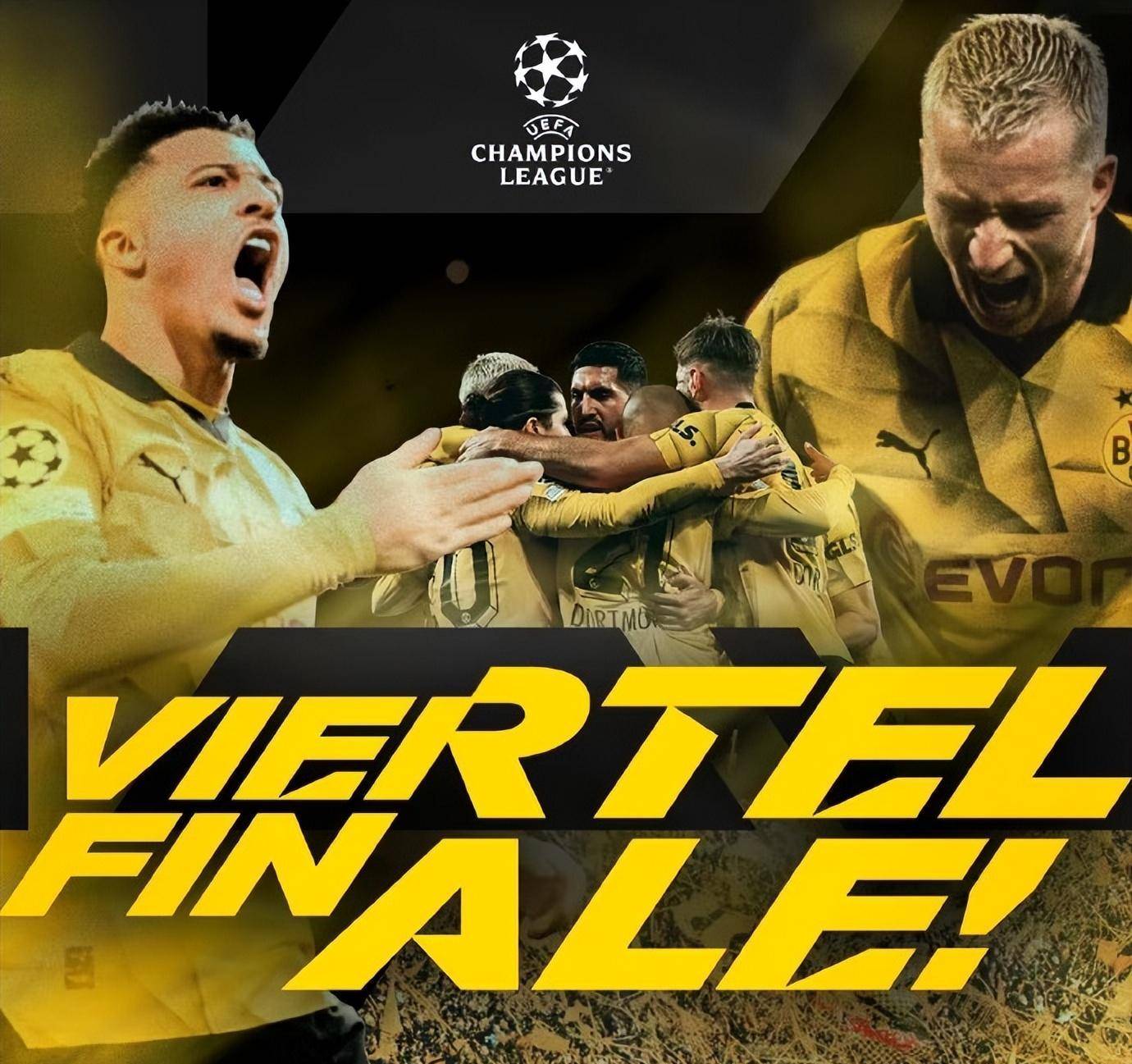 原创桑乔闪电破门罗伊斯进球德容失绝平单刀多特20强势杀入八强