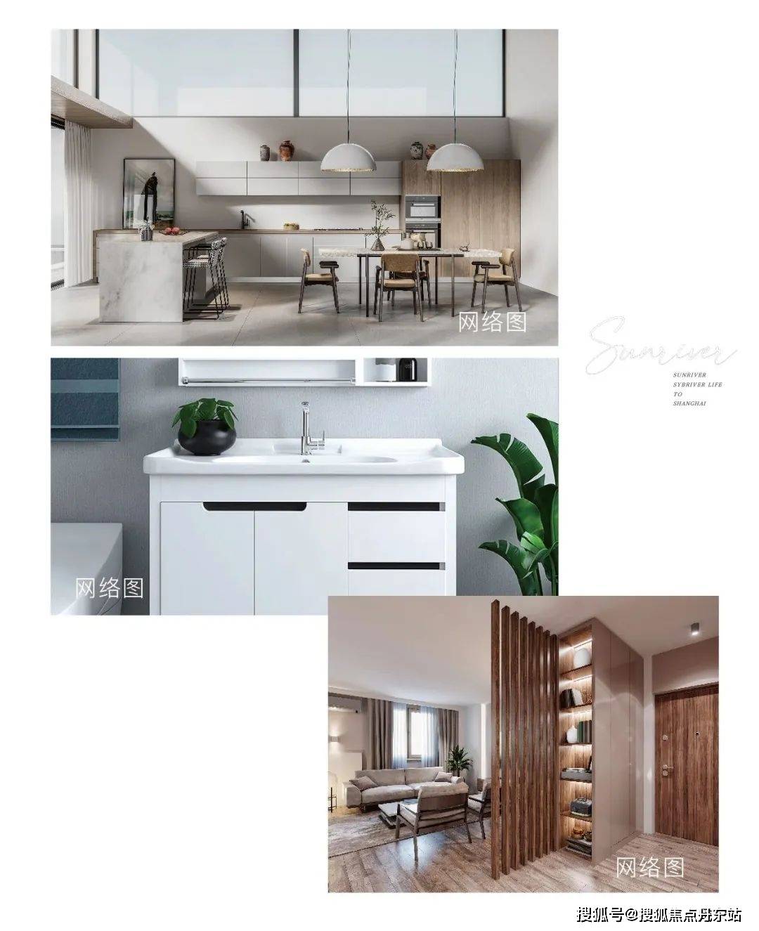 祥源溪悦上海青浦祥源溪悦楼盘详情祥源溪悦房价户型容积率小区环境