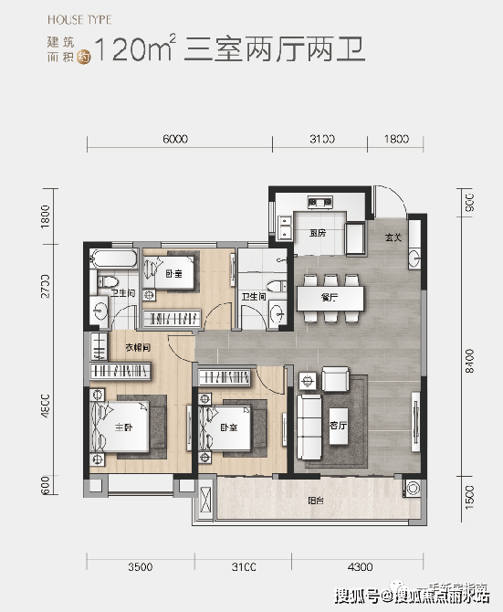 武汉城投联投誉江南售楼处电话→售楼中心首页网站→楼盘详情→24小时