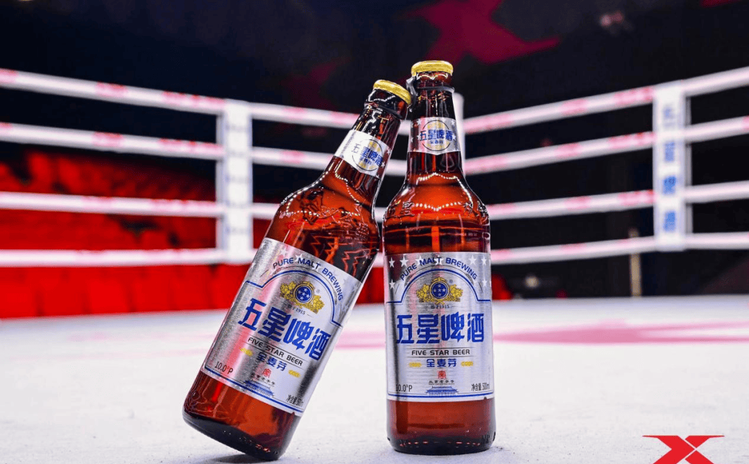双和盛五星级啤酒作为北京第一家啤酒厂,也是中国第一家民族资本创办