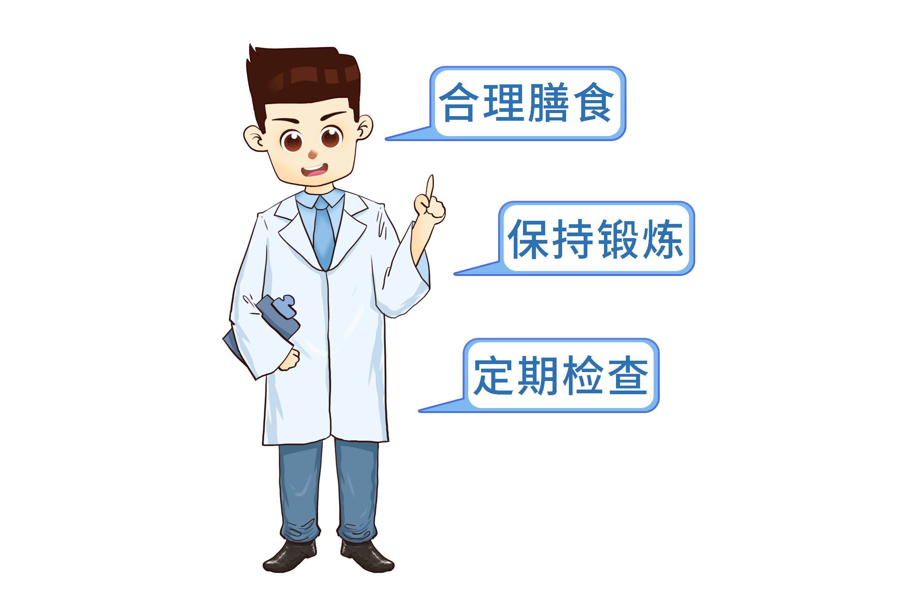 春分养生正当时谷医堂正糖名家分享糖友5大保健要点