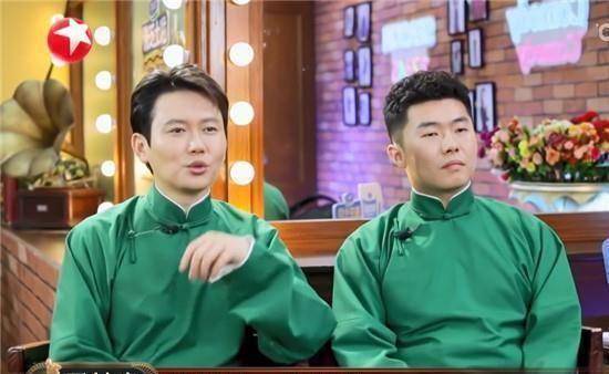 本来很多人守的是孟鹤堂周九良,烧饼曹鹤阳.