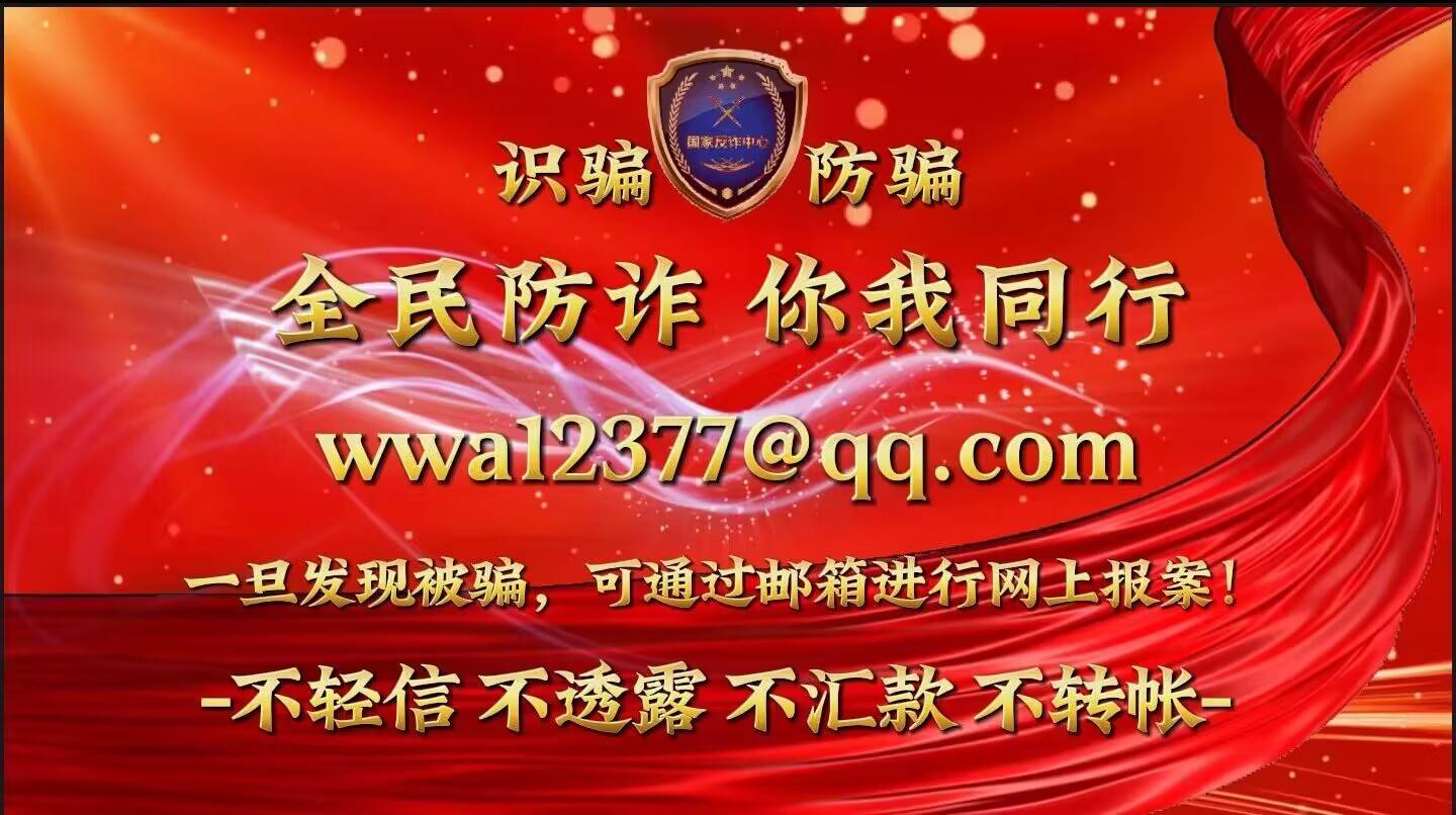 维护提款网站无法平台验证_网站平台维护无法提款_平台维护无法提现
