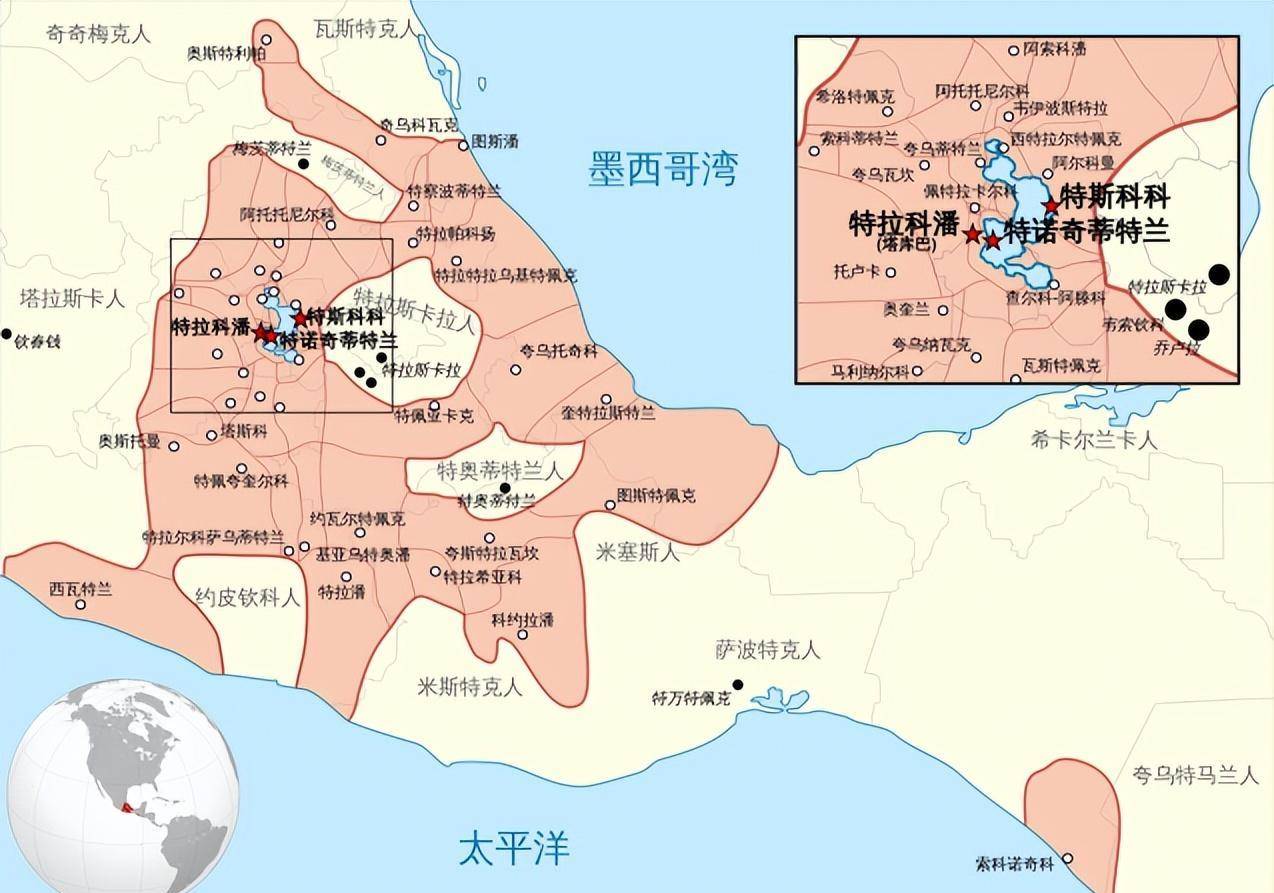 阿兹特克文明分布 来源|维基百科印加文明分布 来源|维基百科玛雅人