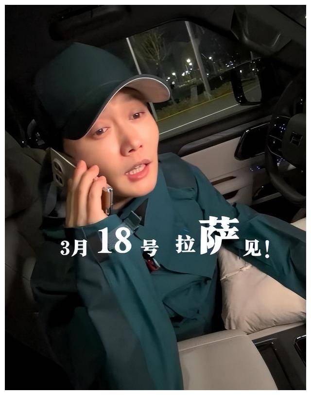 德云社孟鹤堂专场热度过后再战微电影当红演员忙里偷闲