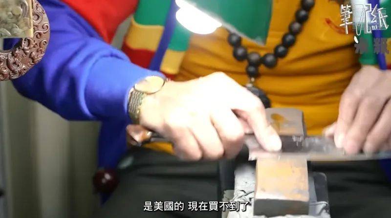 原创92岁香港刀王拒绝美国1000万诱惑花80年把磨刀做到极致顾客遍布