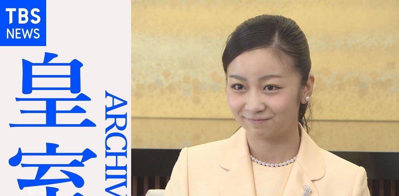 原创佳子公主实力坑爹公开指责父亲文仁亲王脾气暴躁