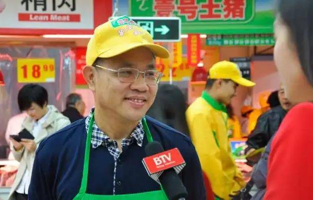 北大毕业公务员,工作6年后辞职卖猪肉,如今成公司老总身价百亿_陈生