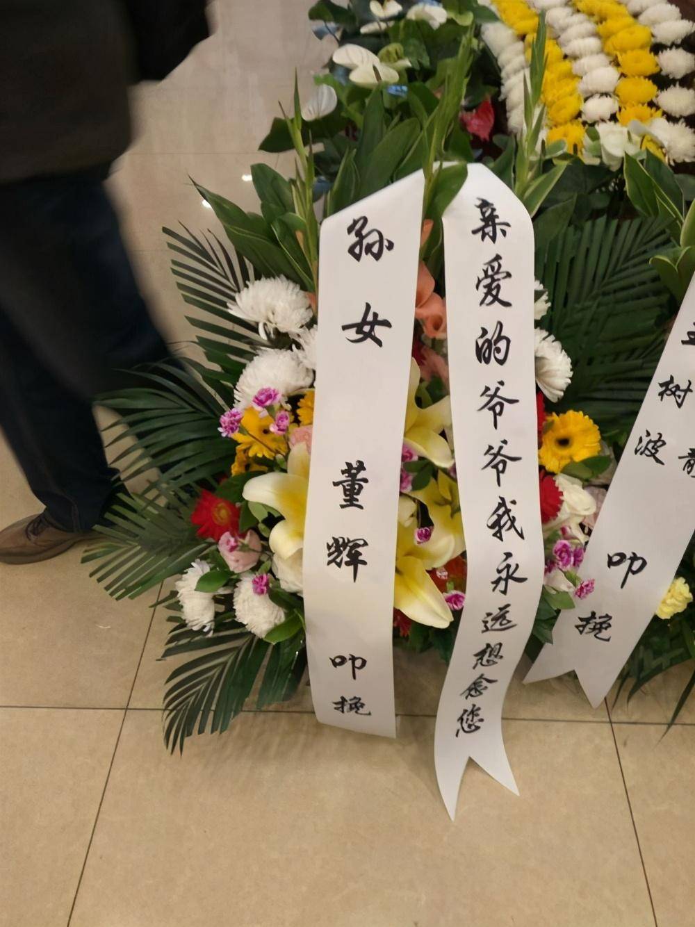 华夏对联挽联语录怎么写?家乡怎么操作的?