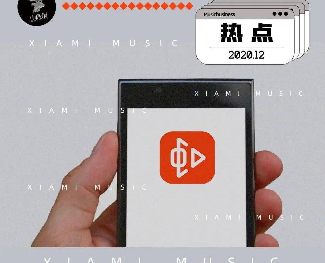 的消息后,我的音乐人朋友给我发来这样一条消息,外加一个流泪的emoji