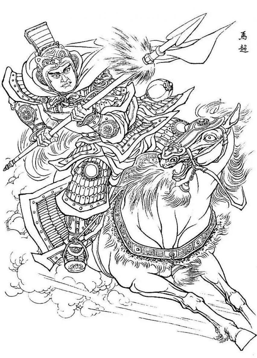 关羽败走麦城之时路过马超封地马超为什么不救