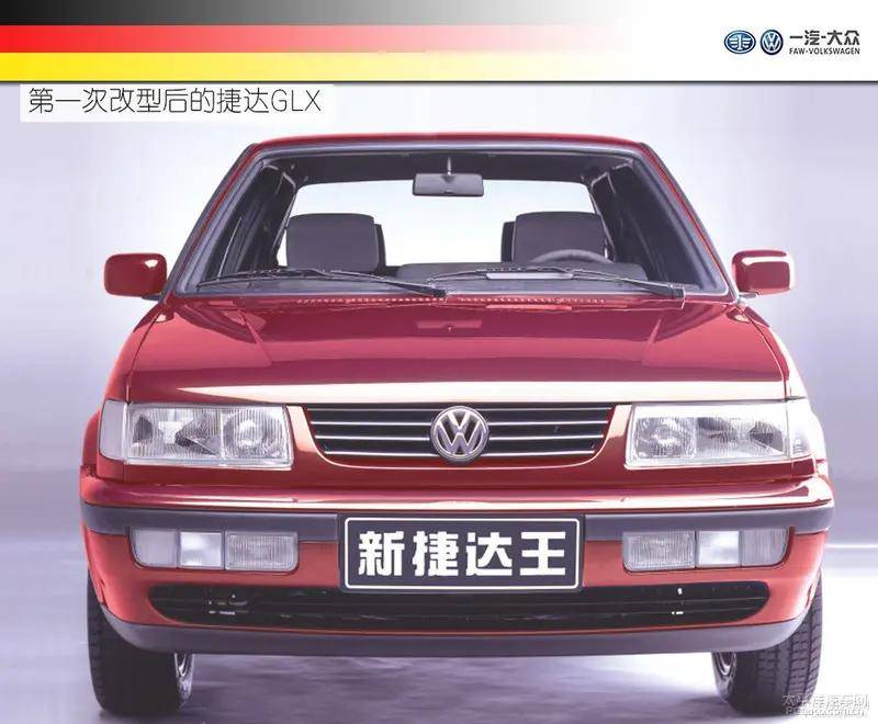 经典永不落幕,揭秘捷达va3纵横28年的秘密!_搜狐汽车_搜狐网