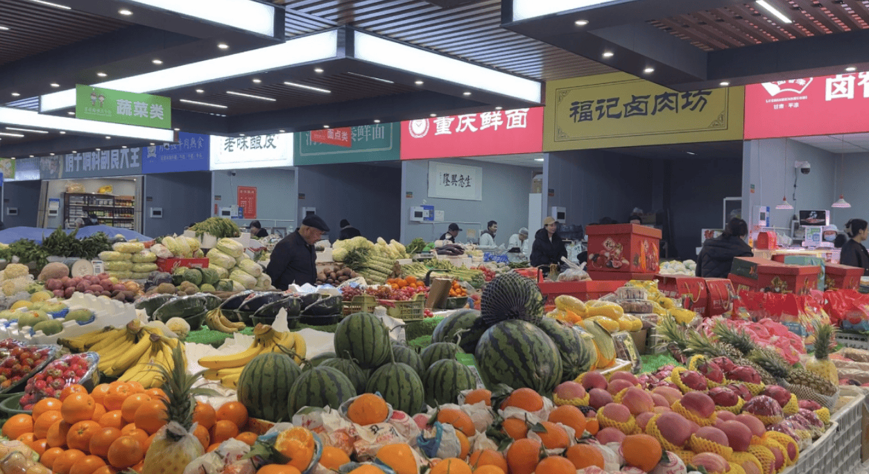 菜市场 漂亮图片