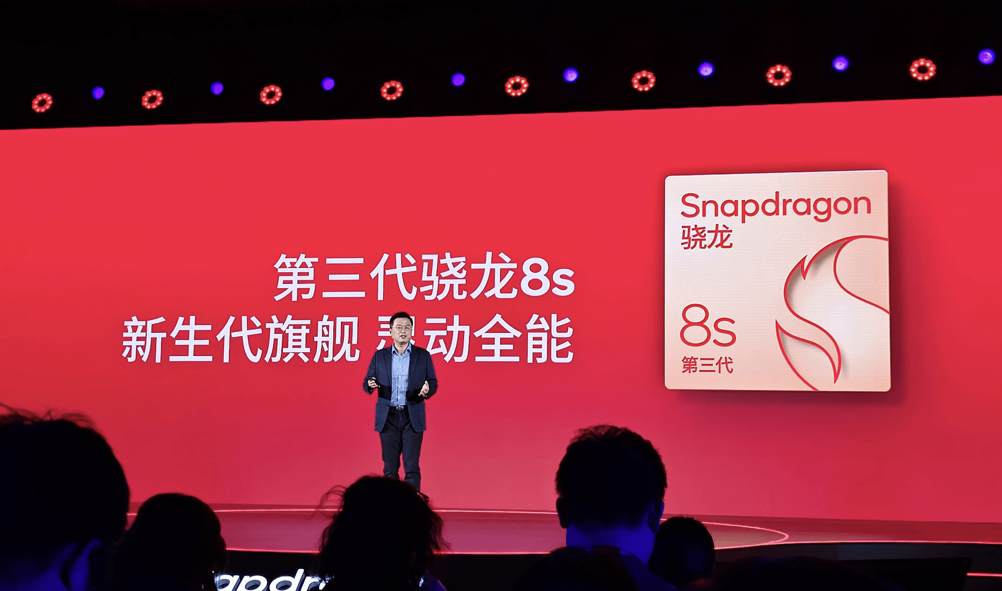 刀法堪比英伟达骁龙8sgen3多个s性能还弱游戏玩家认准8g3