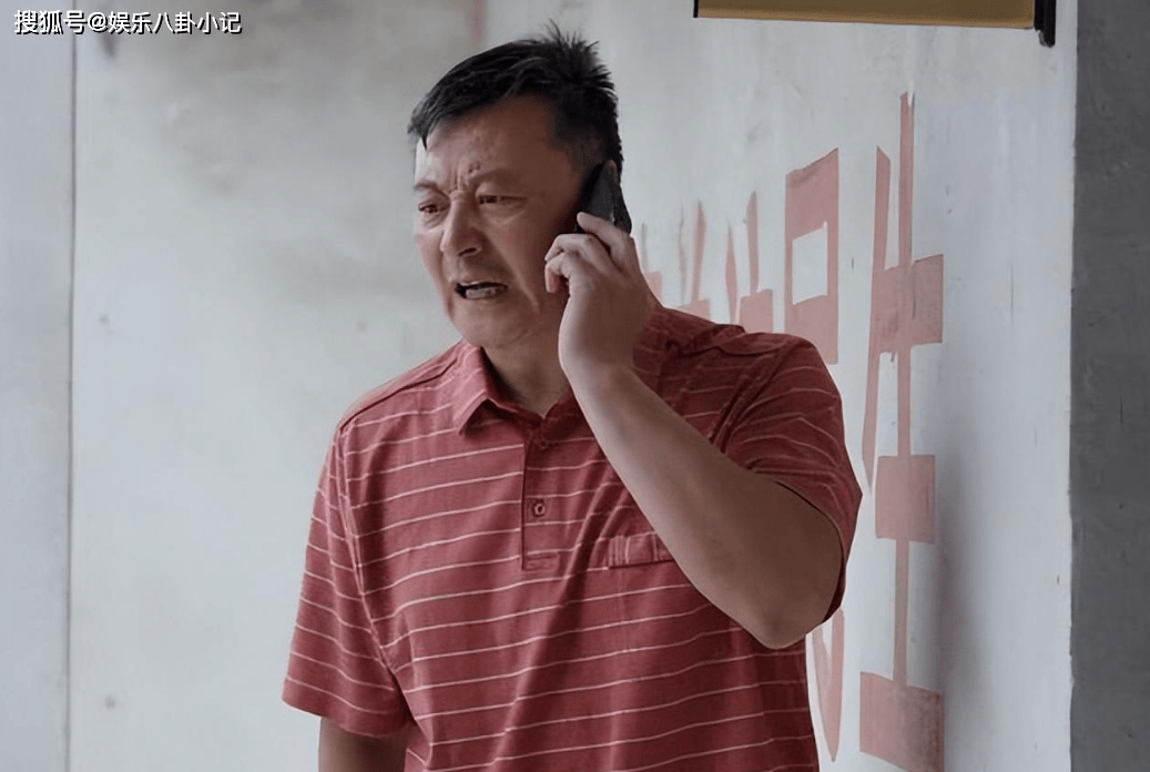 原创他是国剧一哥没房没车花9块钱娶校花住地下室7年终于爆红