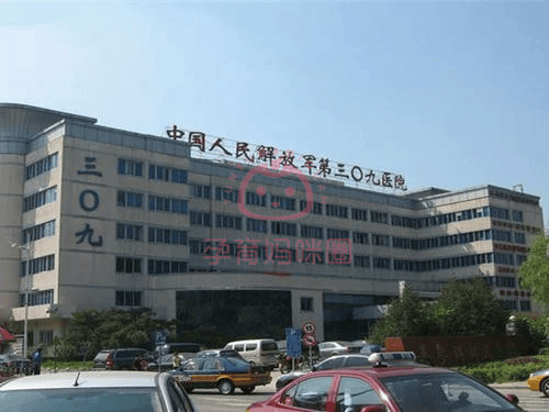 包含北京309医院、海淀区挂号联系方式_专家号简单拿的词条