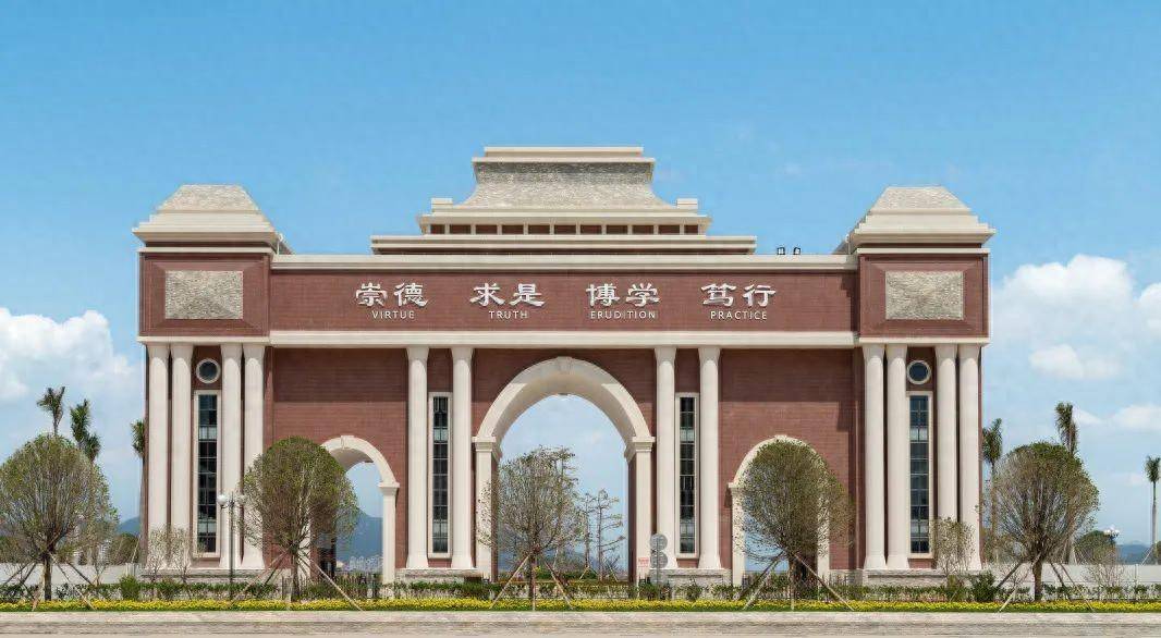 广州华立学院新增6个本科专业!2024年列入招生计划!_搜狐汽车_搜狐网