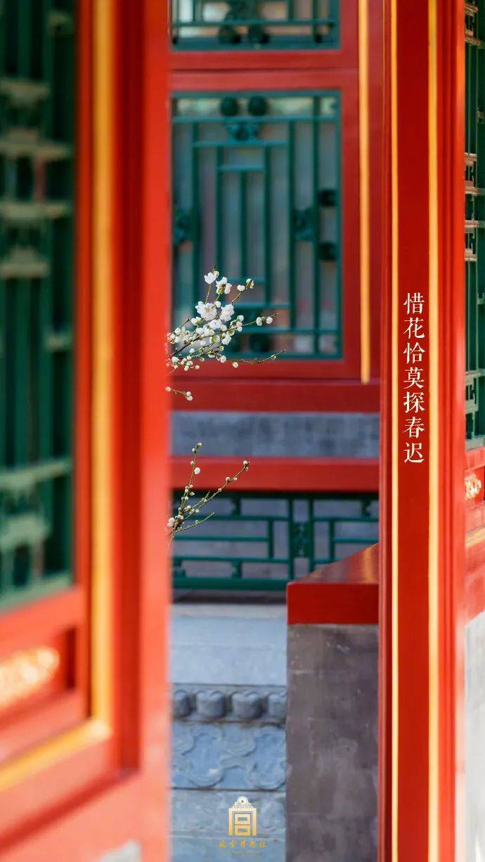 宋词里的春天,明艳,清丽,隽永,典雅,深婉,蕴藉,春风和煦,绿杨烟外晓寒