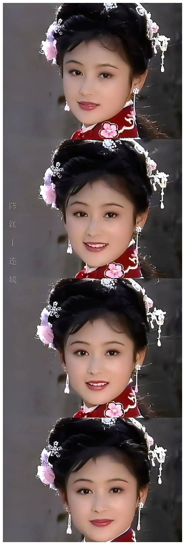 最后咱们说说2000年的《春光灿烂猪八戒》里的嫦娥.