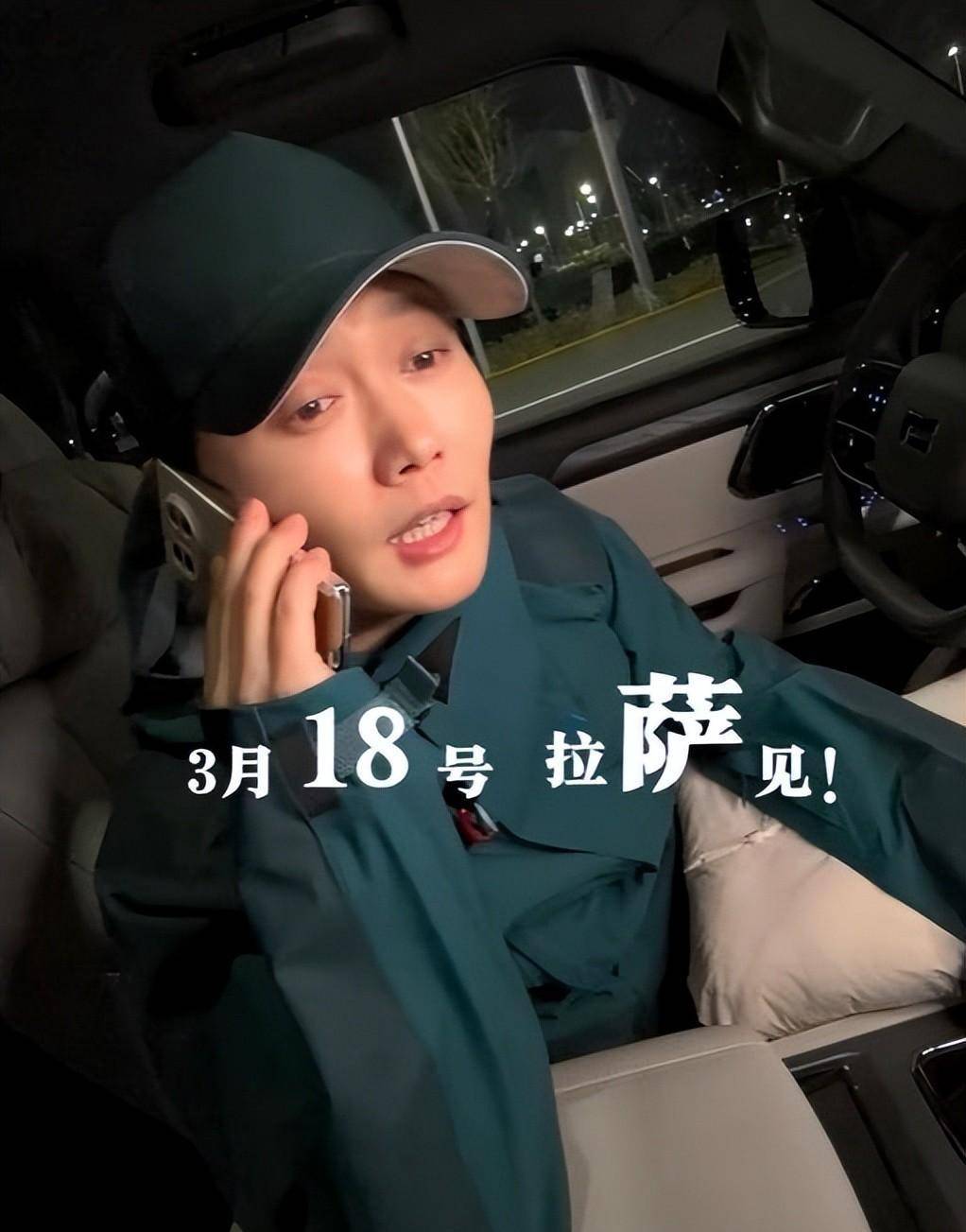 德云社孟鹤堂旅行仍不忘创作出新段子的想法引粉丝期待