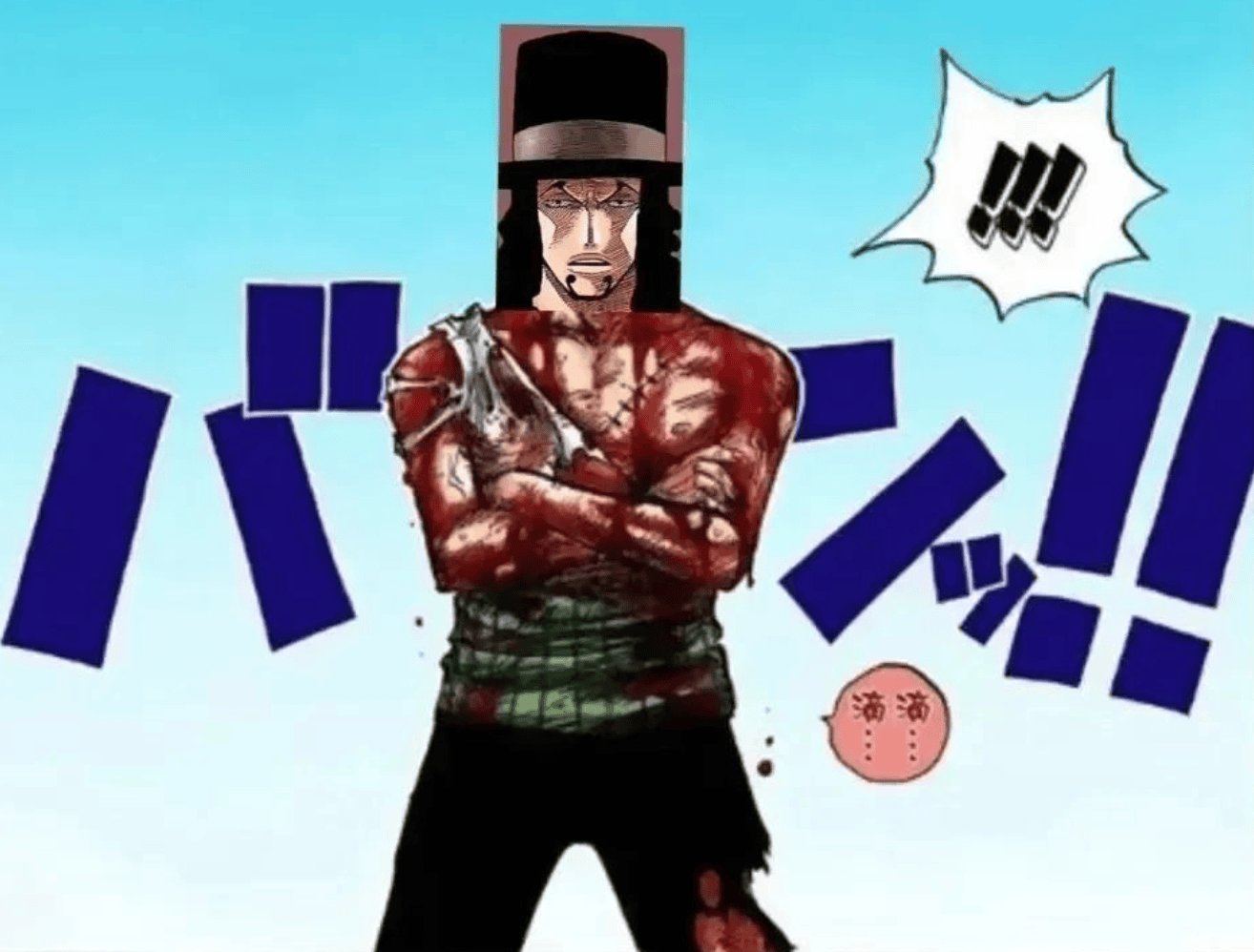 原创海贼王1111话路奇战死后致敬白胡子古代机器人喊话乔伊波伊