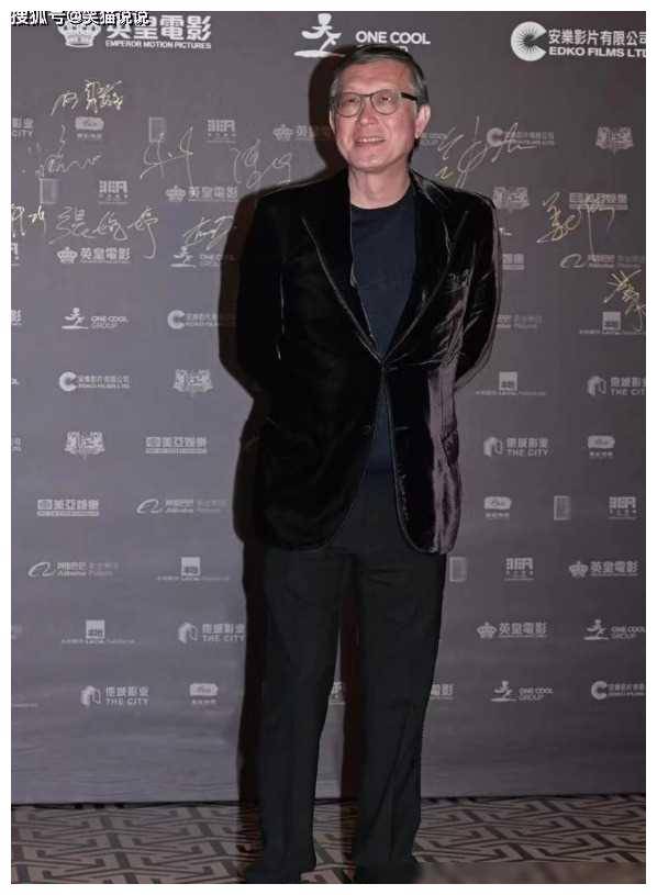 群星璀璨共赴导演会梁朝伟刘嘉玲牵手甜蜜洪金宝高丽虹牵手