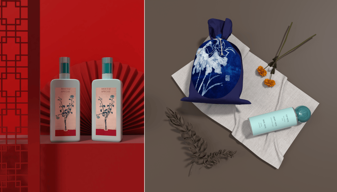 一个符号首届茅台mbd设计大赛入围作品茅台常玉联名款蓝菊风味酒