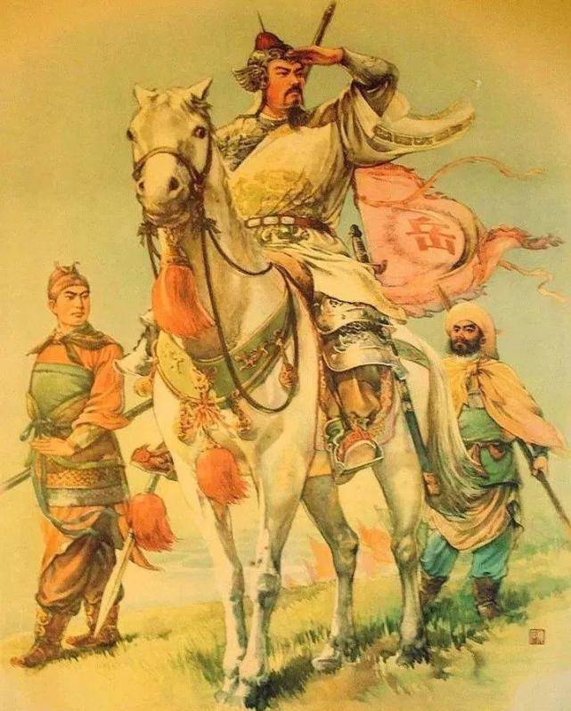 岳飞到底有多厉害