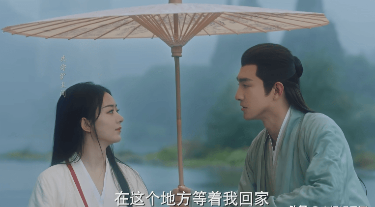 与凤行首播收视率破22打了多少资方的脸赵丽颖又赌对了
