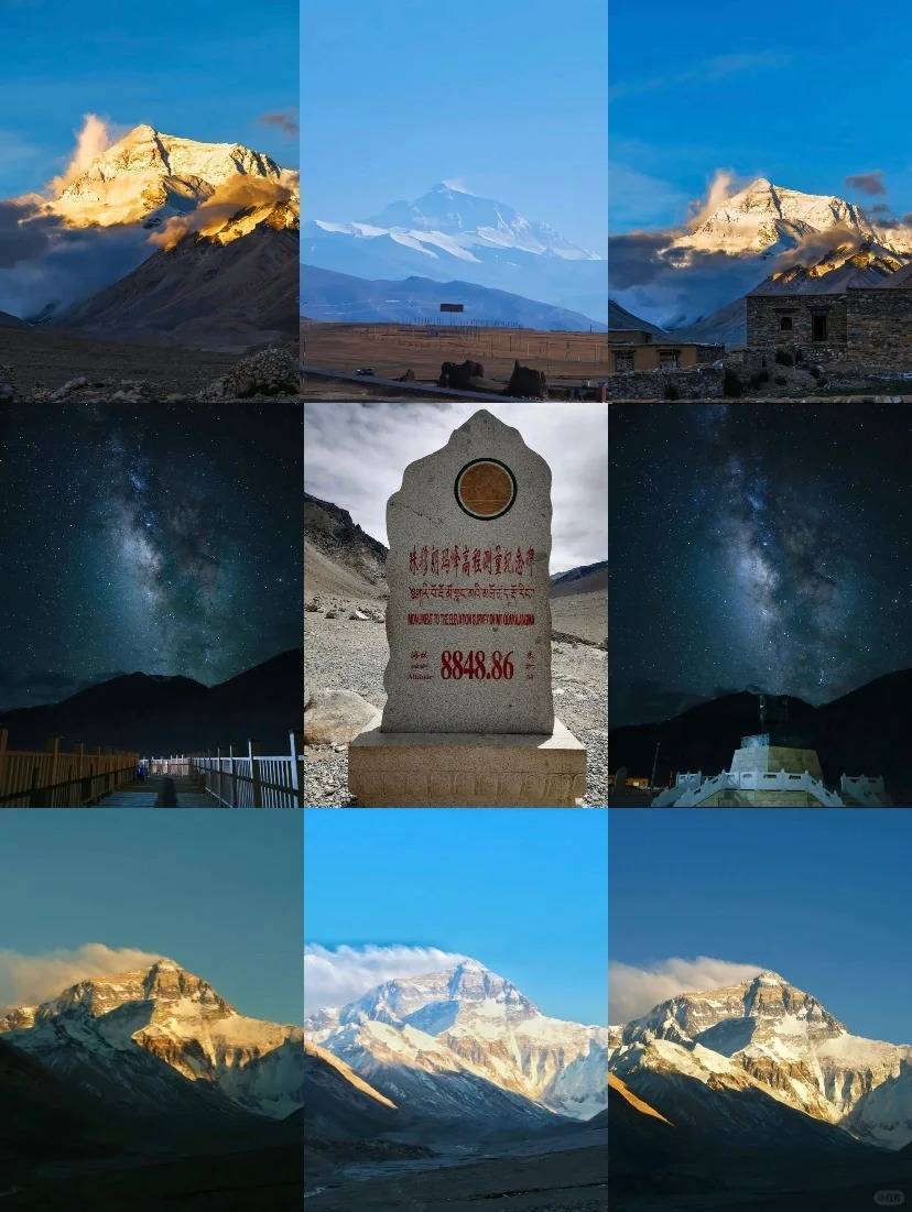 西藏旅游自由行攻略西藏旅游8天多少钱这篇攻略拿好