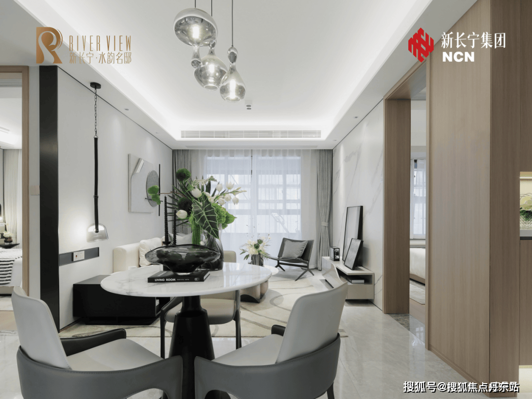 新长宁水韵名邸上海新长宁水韵名邸楼盘详情房价户型容积率小区环境