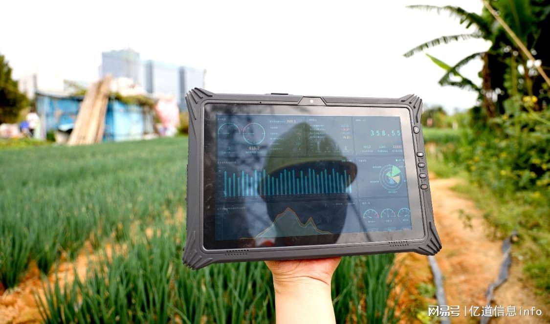 亿道信息丨三防工业平板电脑在智慧农业的无限可能