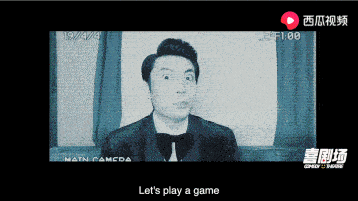 即便已经没有了标志性长发,头条网友依旧一眼认出了他是秀念大师兄.