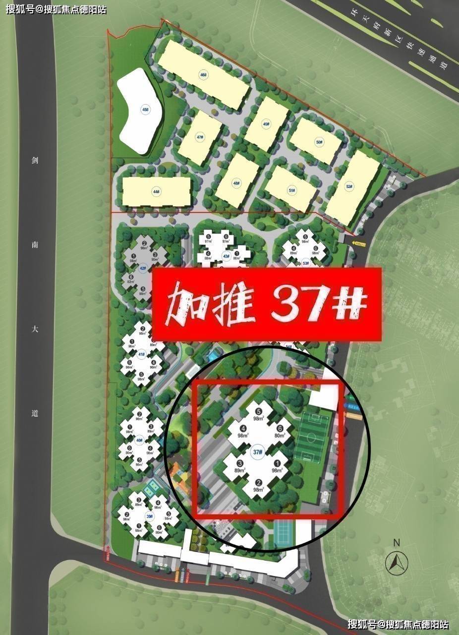 成都【滨江郦城】售楼中心-楼盘详情-成都房产首页网站