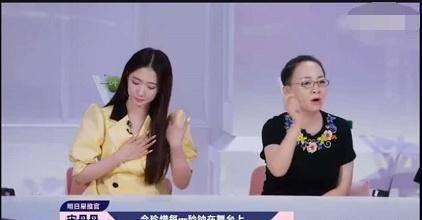 原创"王思聪节目"前5强,现参加《明日之子3》,却"惹哭"孟美岐_陈姝君