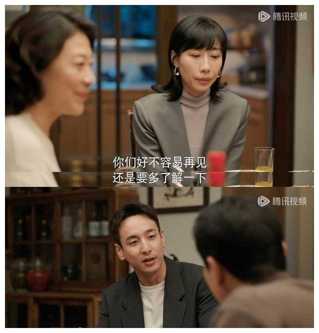 故乡别来无恙为什么年纪越来越大的我们却怯于谈情说爱了