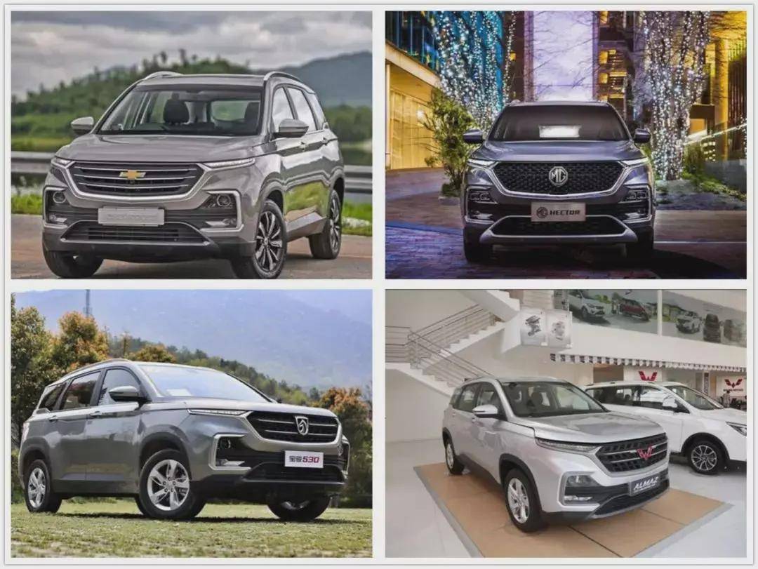 真就换个车标拿出来卖!_搜狐汽车_搜狐网