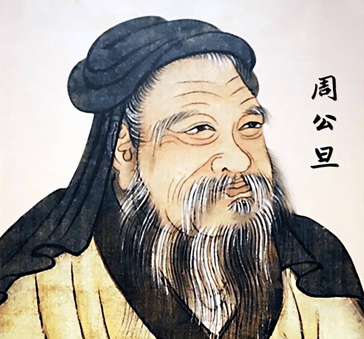 周公旦因辅佐年幼成王受谤,却制定出一套制度,使周朝延续800年_天子