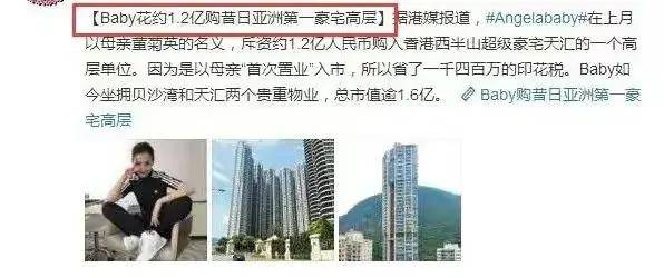 原创结局已定baby消失半年无人问生日独自忧伤黄晓明又赢了