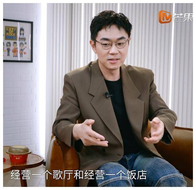 赵本山点名收徒大鹏自信不足坦言成功靠幸运