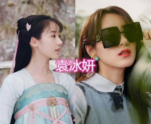 原创琉璃演员戴墨镜刘学义复古成毅搞笑看到张予曦包裹真严实