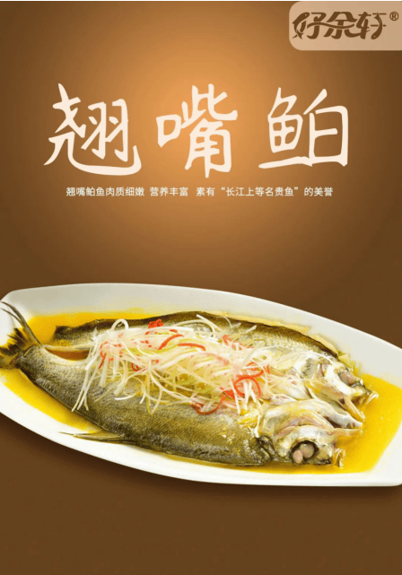 高考将至,4道"状元菜"别忘吃,营养寓意好,为孩子助力加油