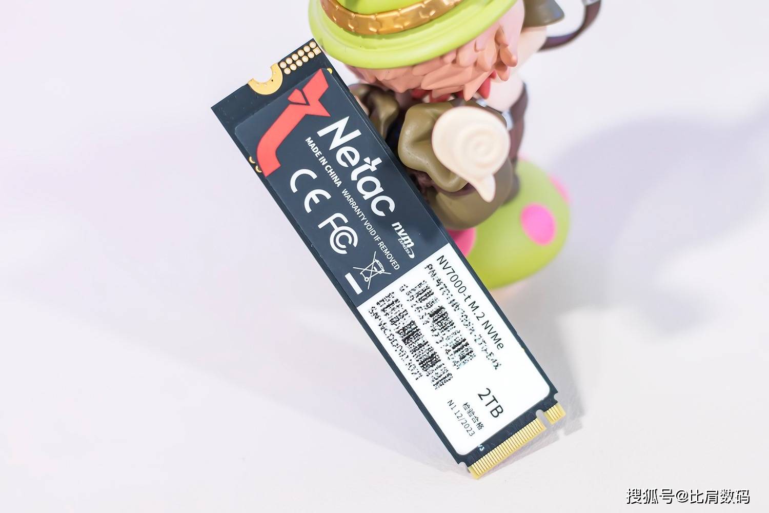 国产主控闪存颗粒pcie40满速读取朗科绝影nv7000t2tb固态硬盘评测