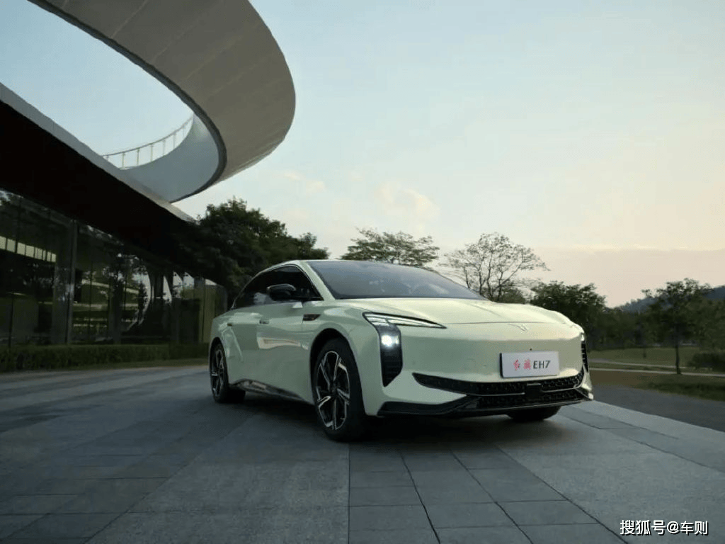 98万起,红旗eh7正式上市_搜狐汽车_搜狐网