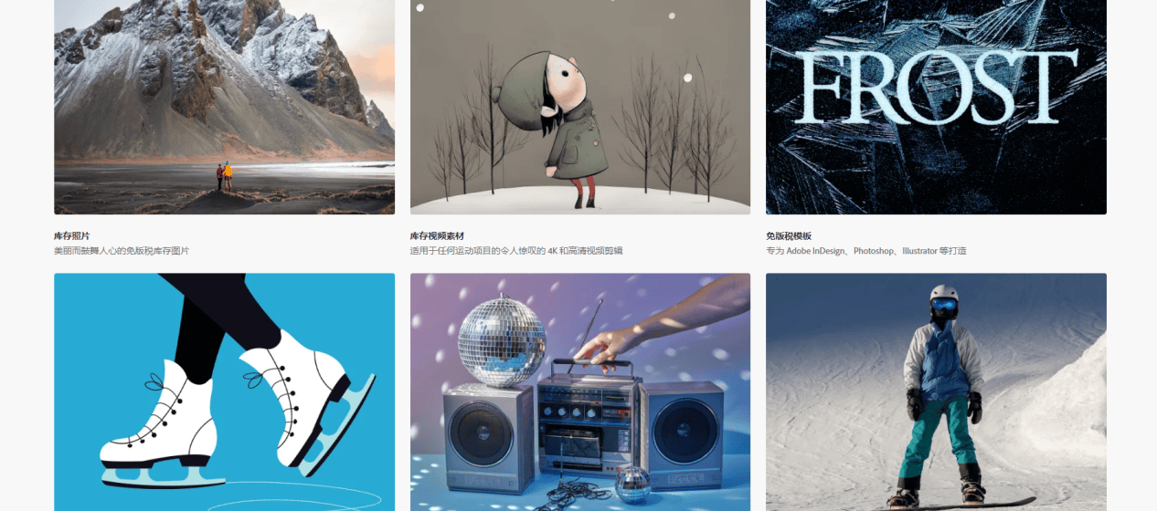 有没有好的视频素材网站官网高清无水印素材下载