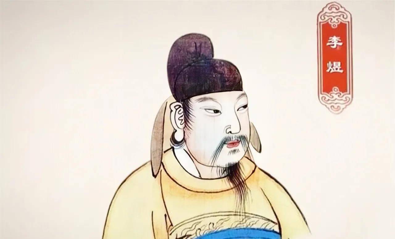 从一国之君变为阶下囚 因一首《虞美人》而招来杀身之祸_李煜_诗词