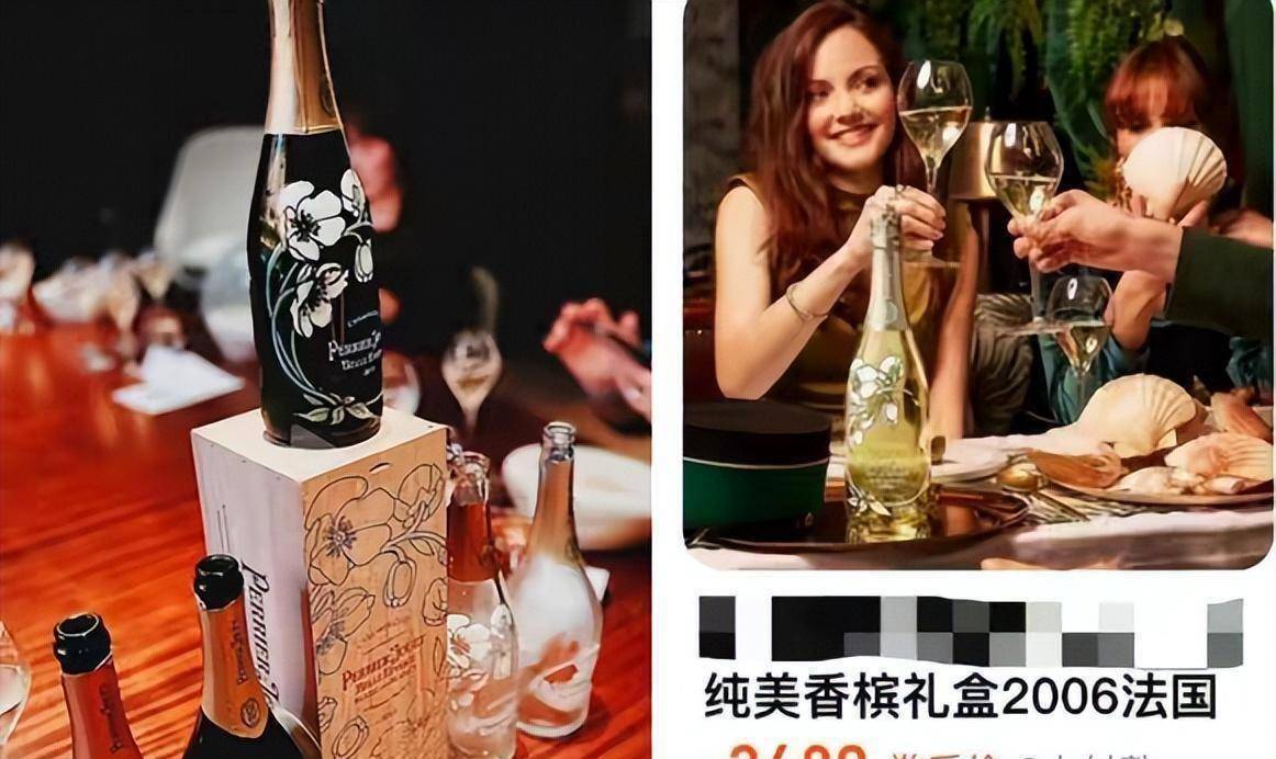 有比较细心的网友发现了一点,其桌子上香槟酒的价格可一点都不便宜
