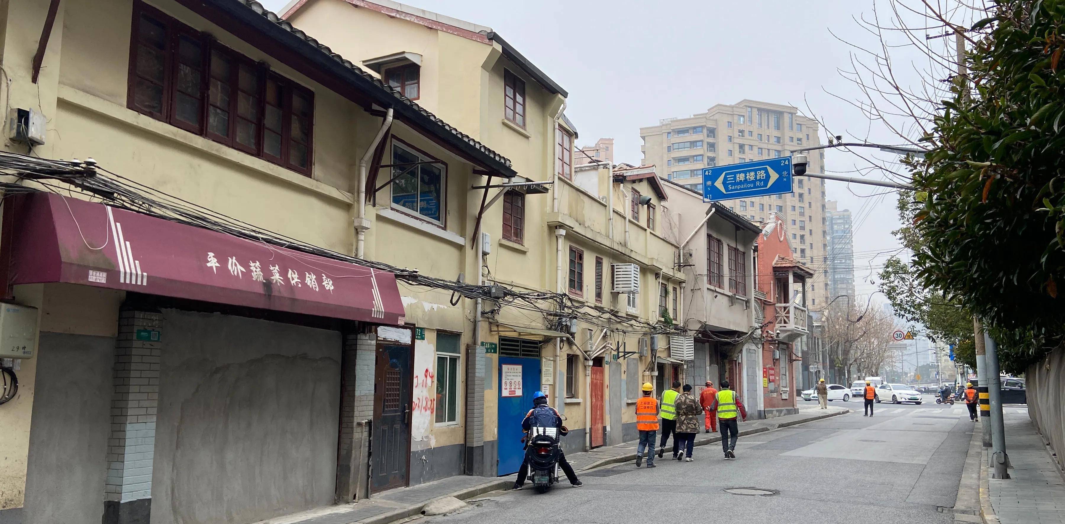 原创上海老城厢寻踪之昼锦路富贵不还乡如锦衣夜行