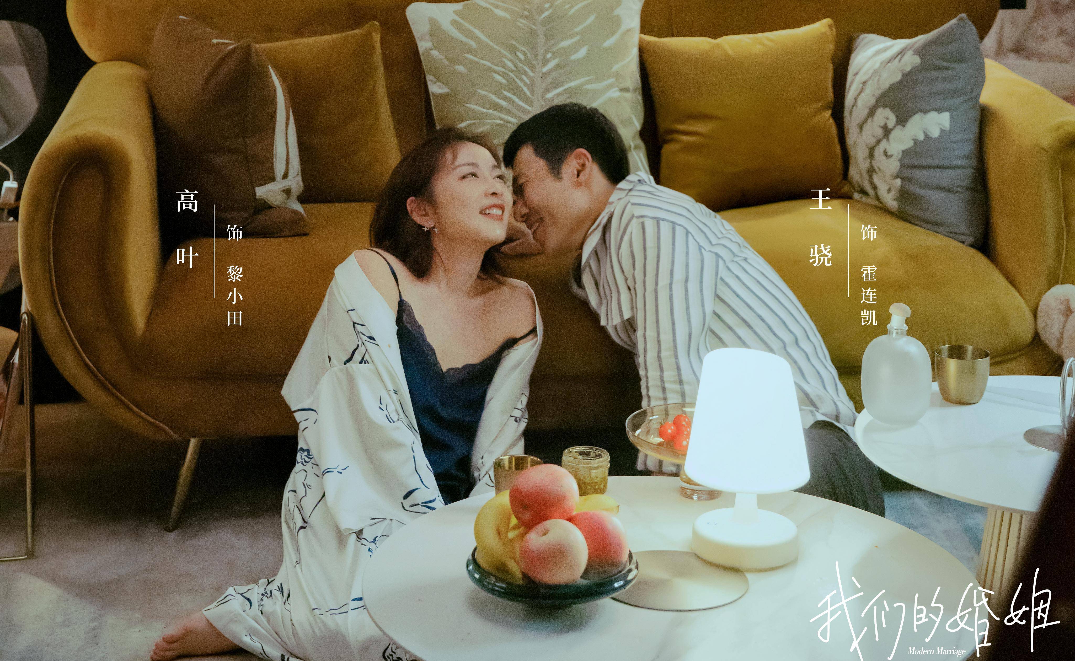 跑了17年龙套,靠实力撕掉"星二代"标签的王骁,终于火了_霍连凯_小田