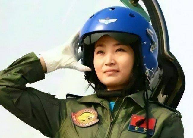中国女飞行员牺牲名单图片